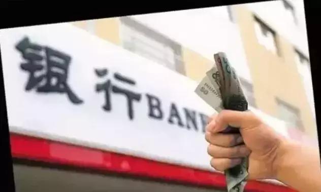 退休工资银行账户可以换吗,退休以后哪些钱能返个人账户