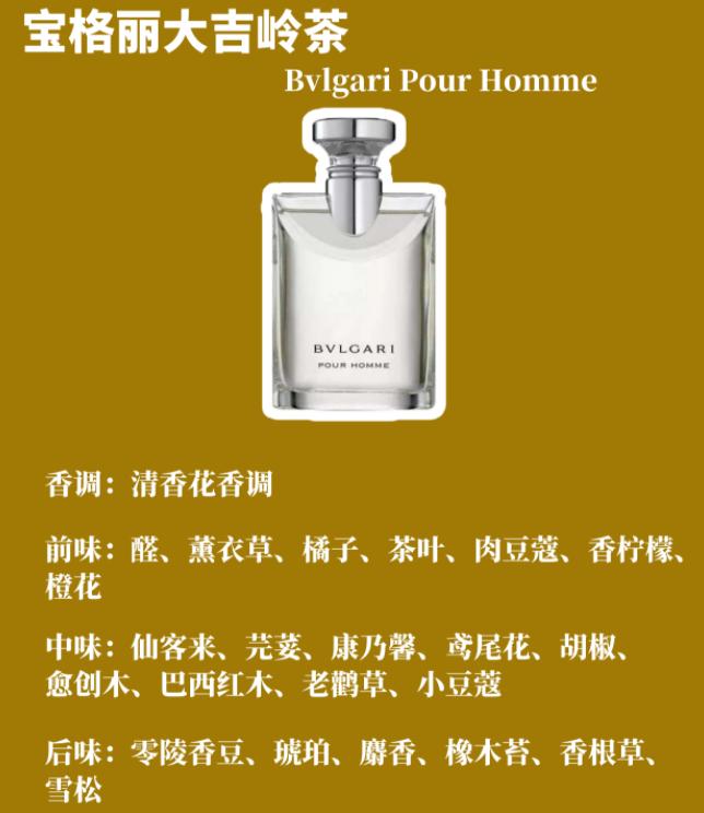 香奈儿邂逅柔情淡香水和迪奥花漾,迪奥旷野和香奈儿蔚蓝香水哪个好