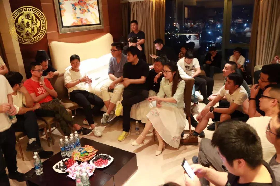 逐鹿大会,逐鹿交流会