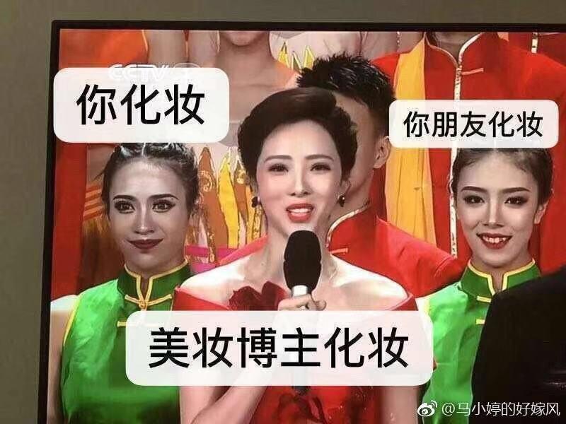 你一看就懂的口红，文末有彩蛋哟。