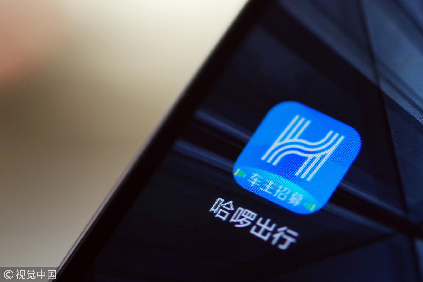 顺风车的发展困境,中国顺风车市场分析