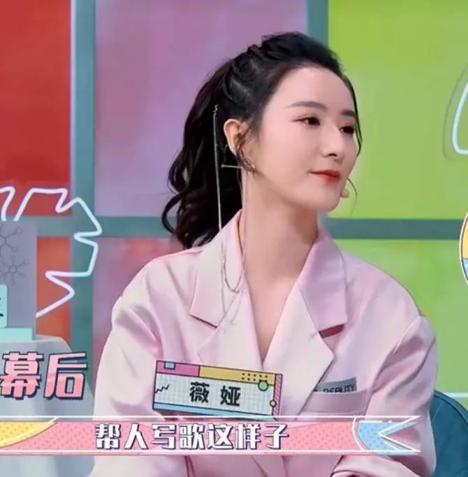 直播卖5000万火箭,直播卖火箭后续