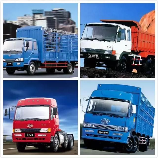 解放汽车七代成长史,一汽解放进化史