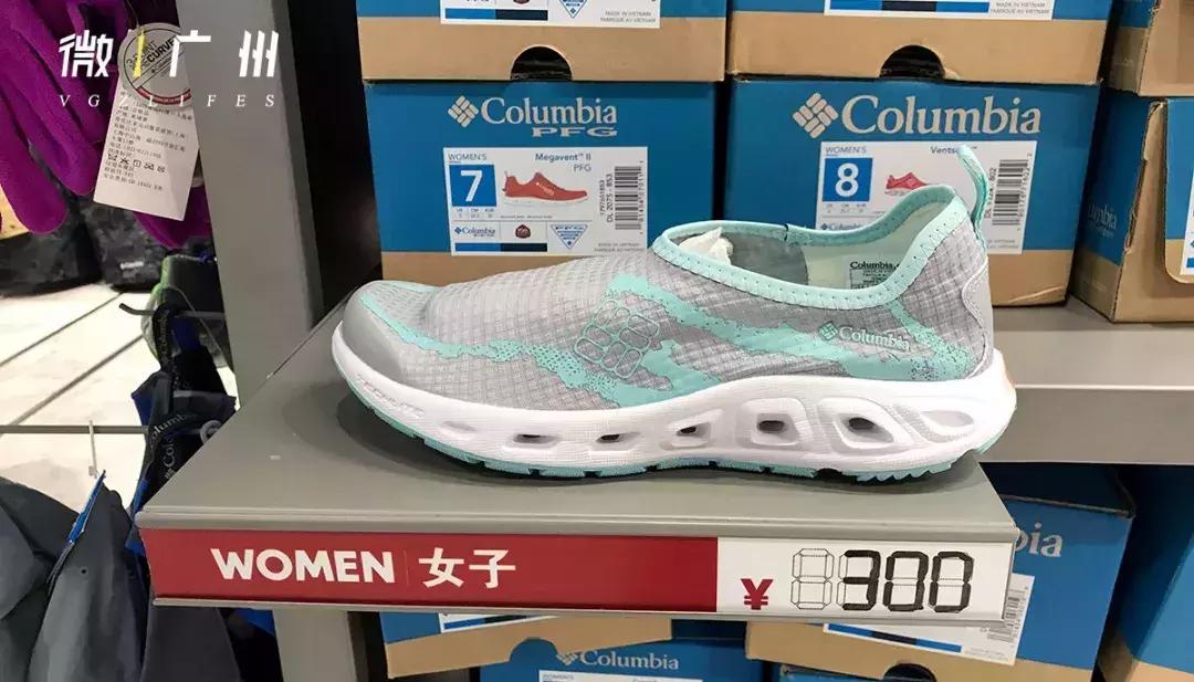 海珠区一个不敢再去的地方,广州万国广场在什么位置