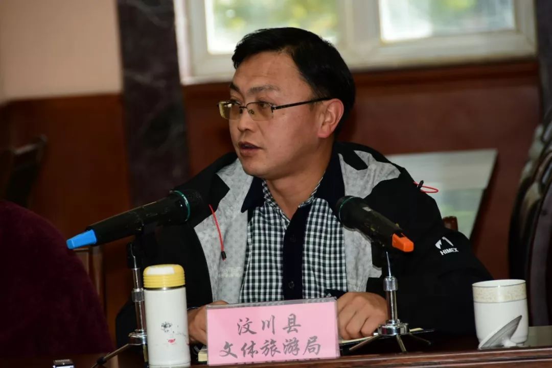 感悟初心牢记使命凝聚全域旅游发展动力阿坝州文化体育和旅游系统结合行业标准化和行风建设务实开展主题教育