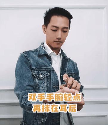 十大女生公认最好闻的男士淡香水,香水什么味道好闻男生