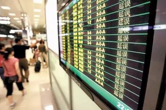 第一次坐飞机最全攻略流程,第一次坐飞机详细流程和注意事项