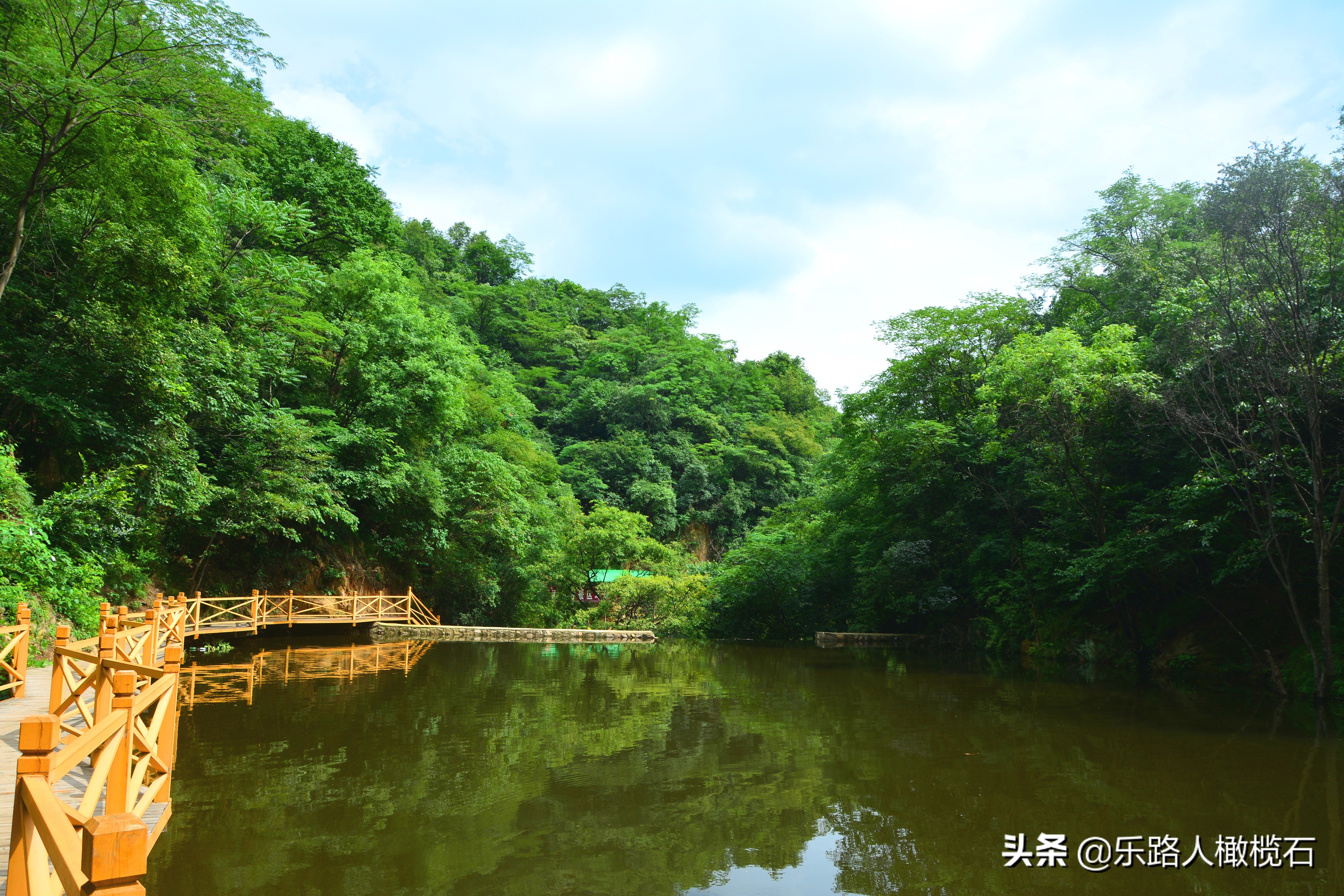 平顶山画眉谷旅游,河南鲁山免费景点