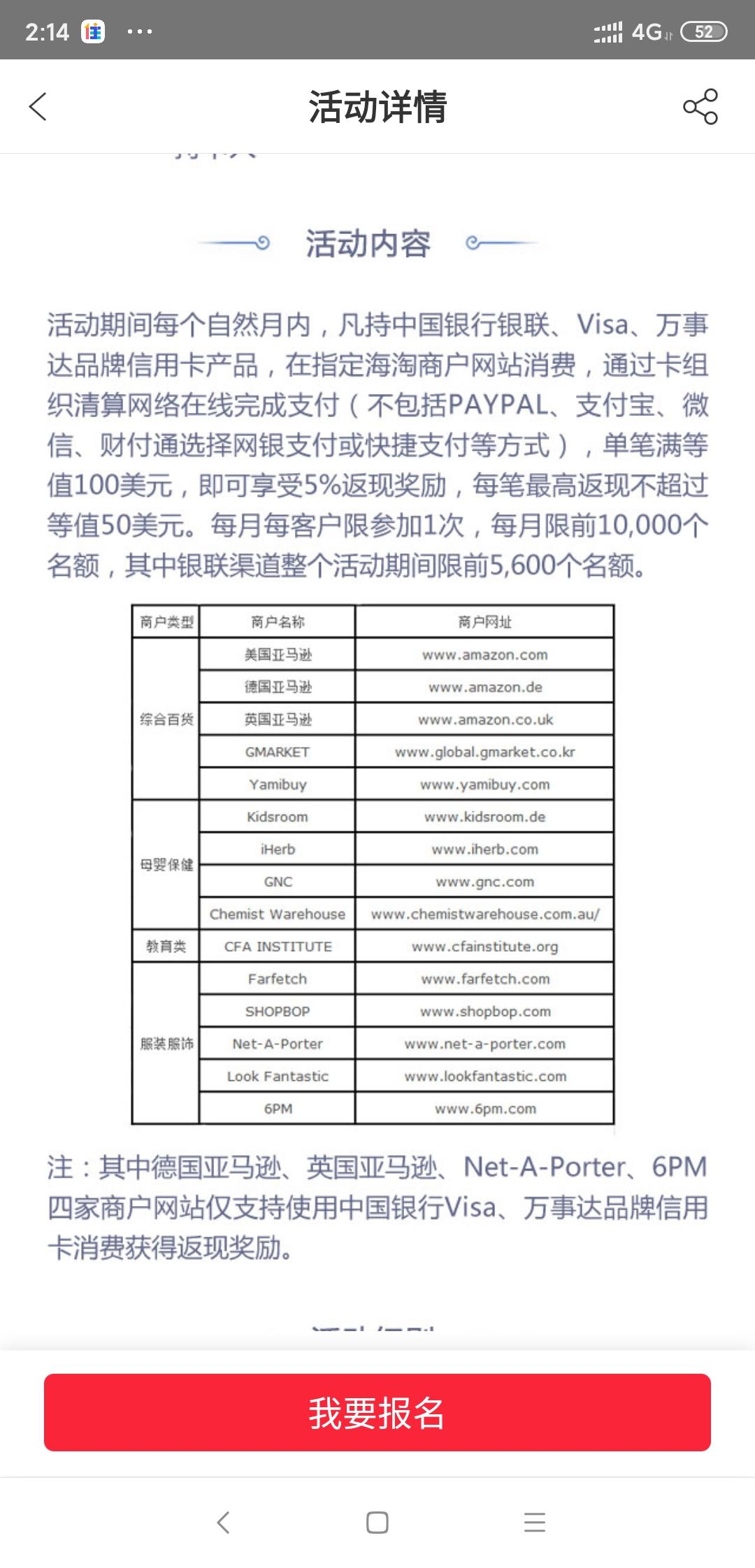 刚刚复工手头紧怎么办？现在入坑信用卡时机刚刚好
