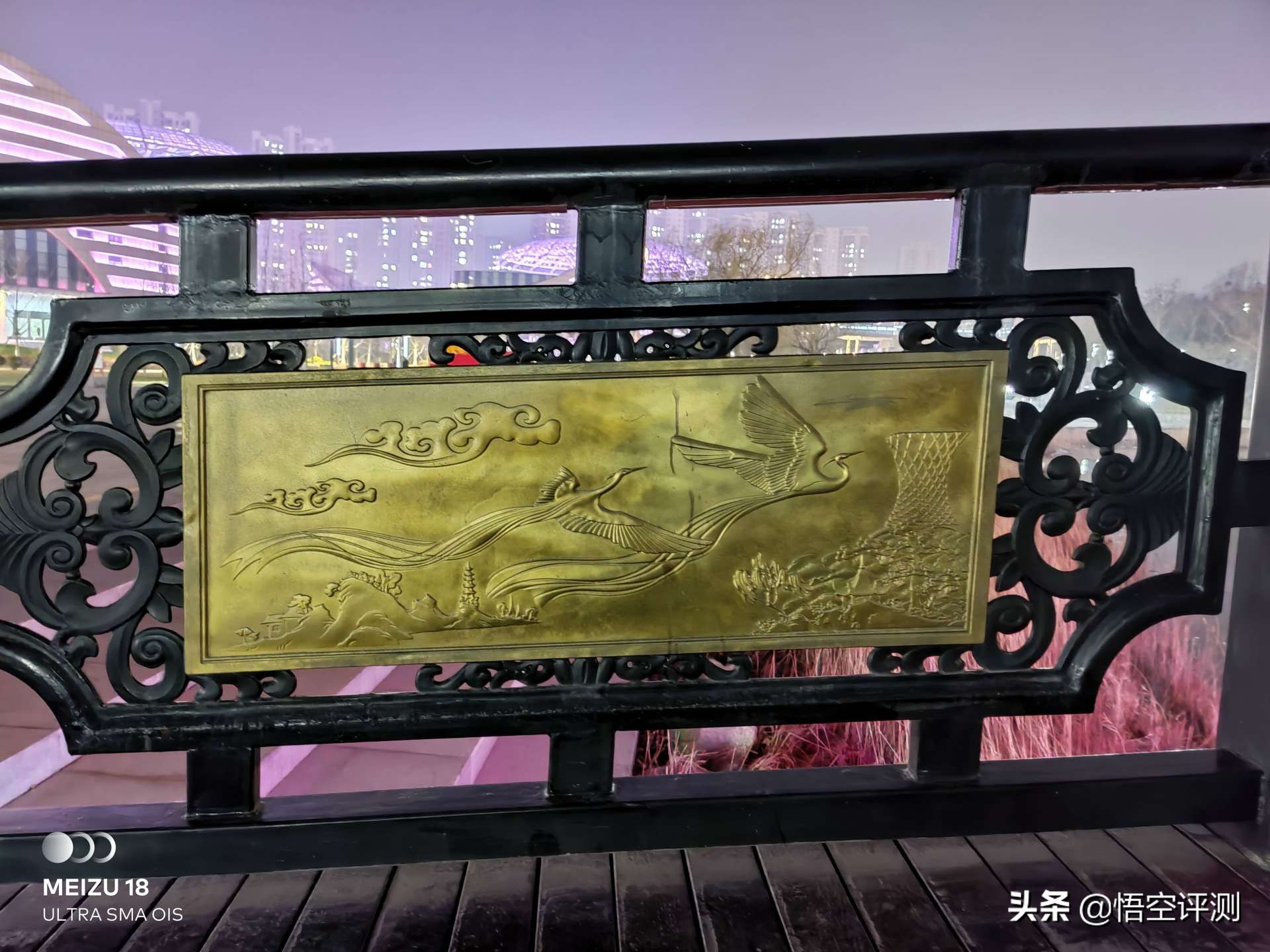 魅族系统对安卓改动有多大,拥有纯净系统的魅族18这次稳了