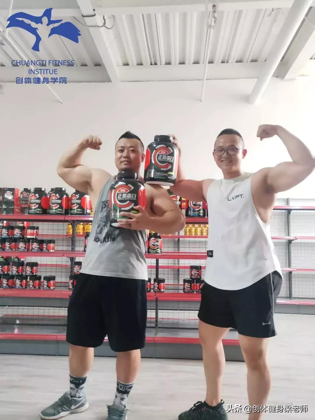 真相了，长期喝蛋*粉白**真的有副作用吗？