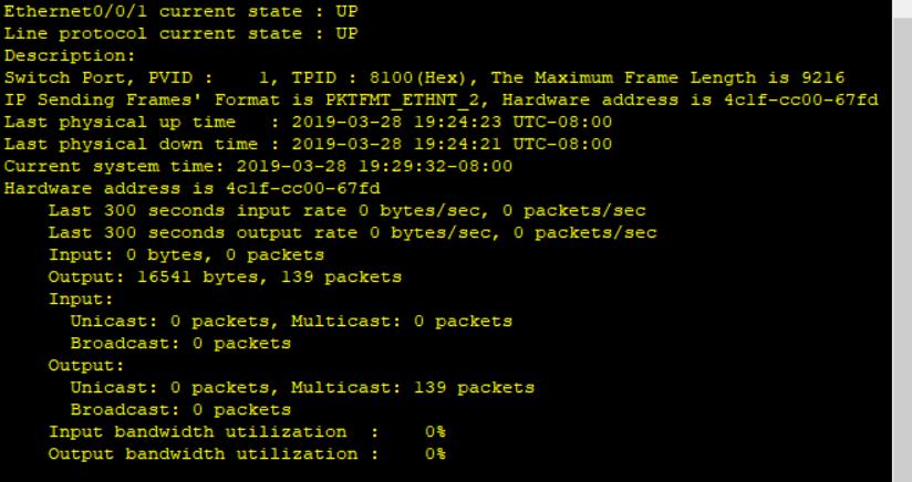 路由与交换技术实验及案例教程,华为路由交换技术基础教程