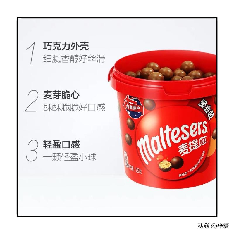 怎么买到最便宜的进口零食,能买到的进口零食