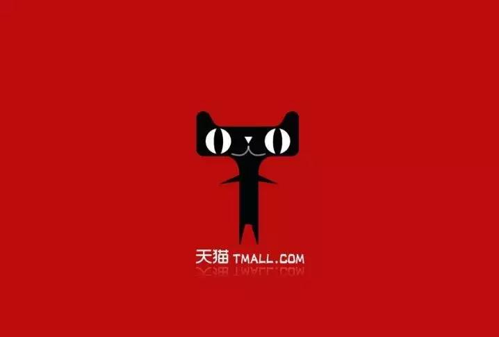 购物平台logo设计,购物网站logo在线设计