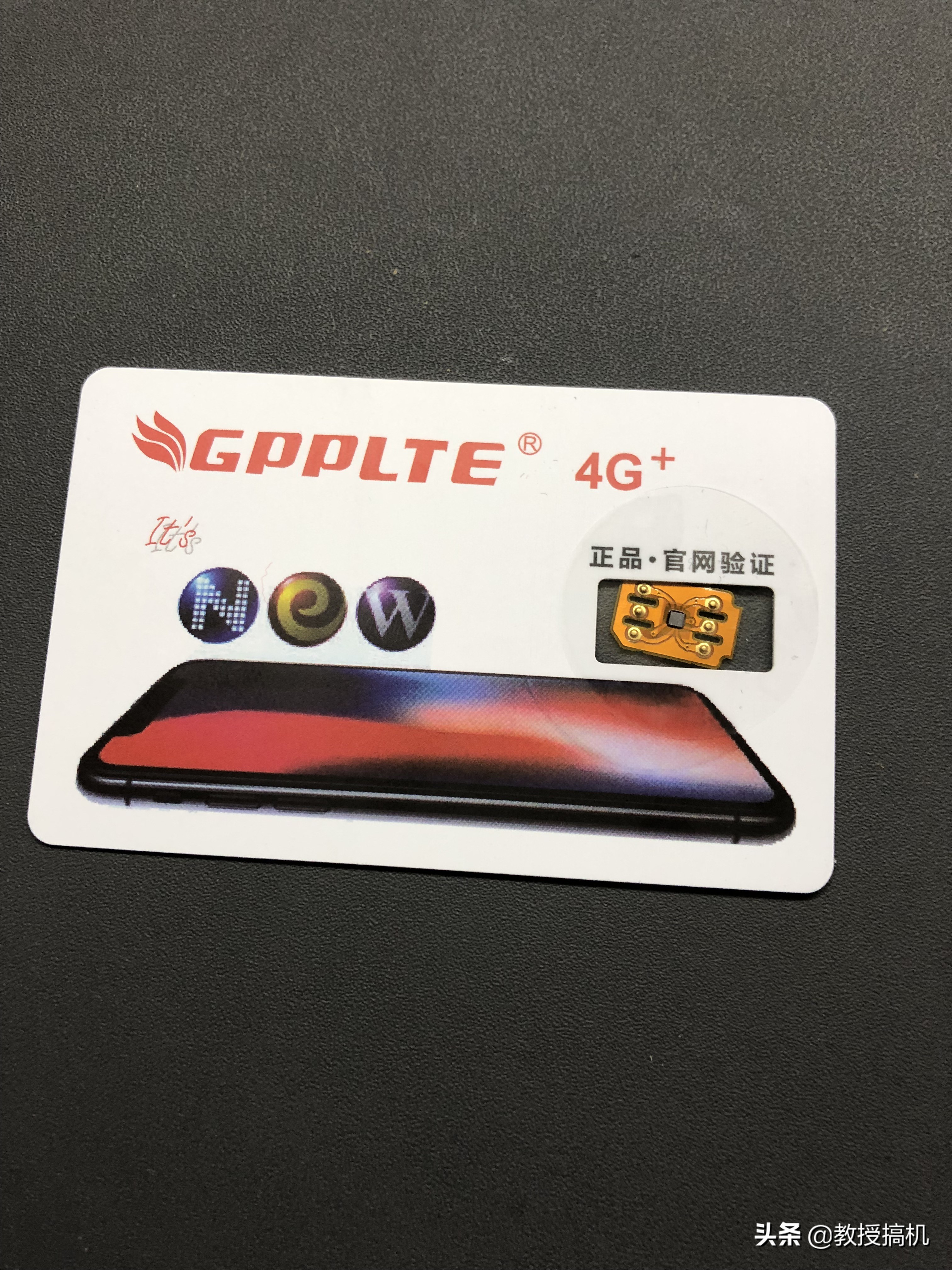 华强北苹果有锁机最新报价,华强北苹果有锁机器现状