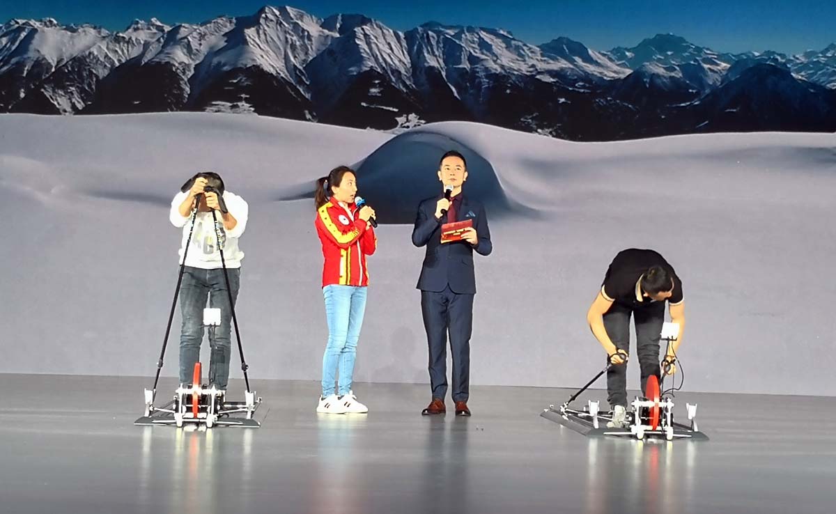 北京全民健身比赛,第一届全国全民健身大赛直播