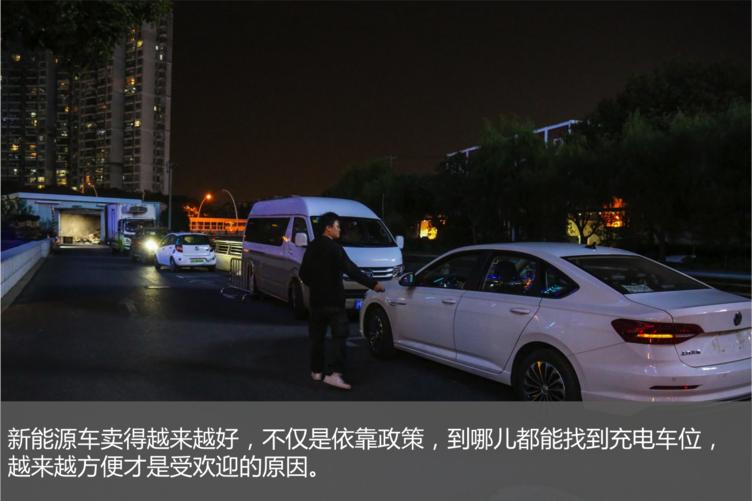 纯电动车基本知识,纯电动车车主真实感受