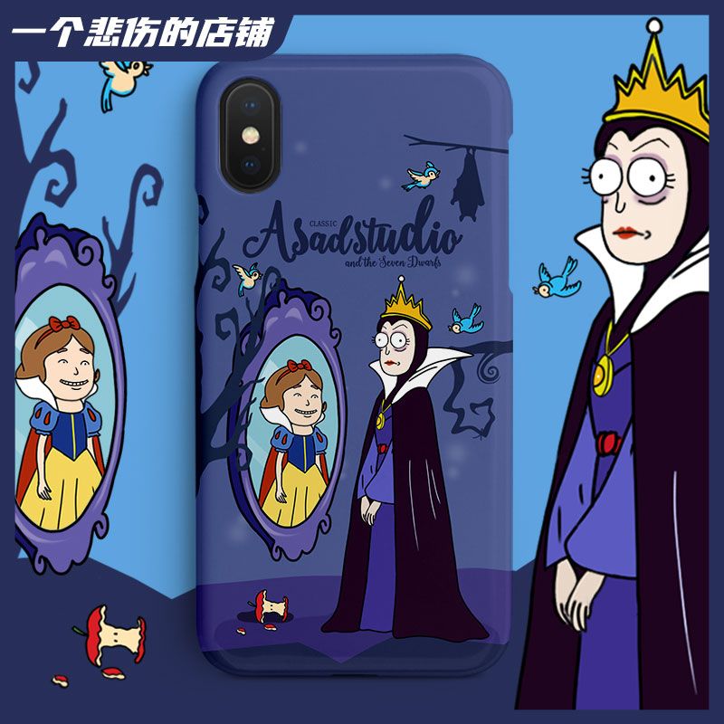 手机壳推荐高级轻奢店铺,最便宜手机壳店铺推荐