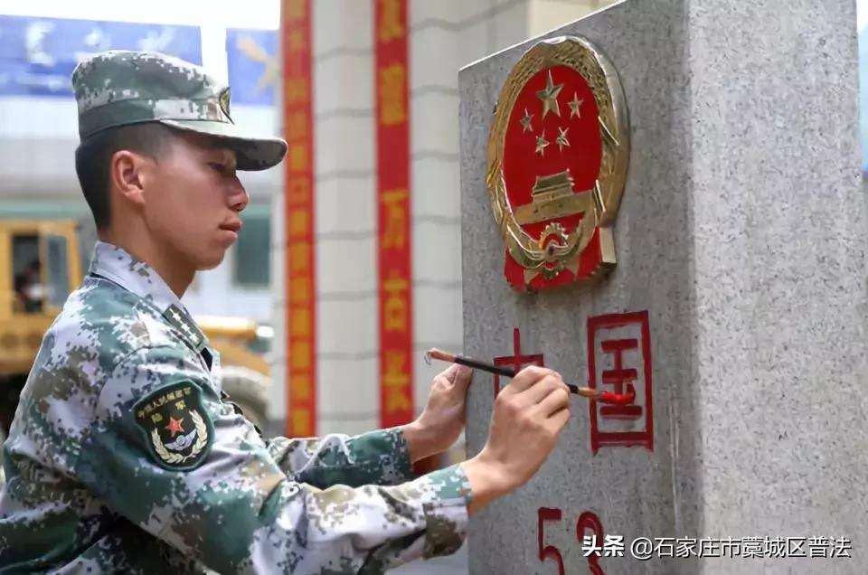 什么是国徽照片,什么是国徽证件