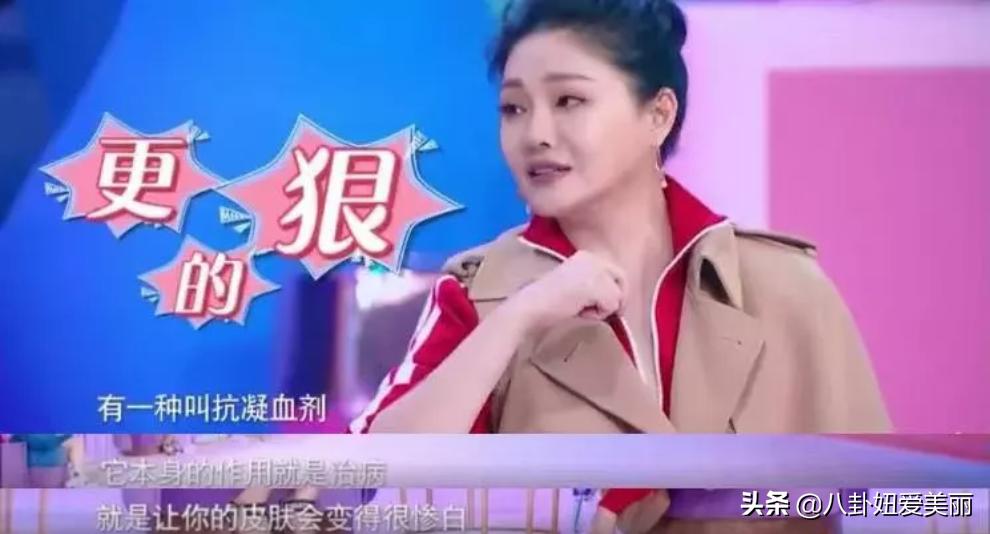 我们是真正的朋友大s照片,大s美白效果最好的方法