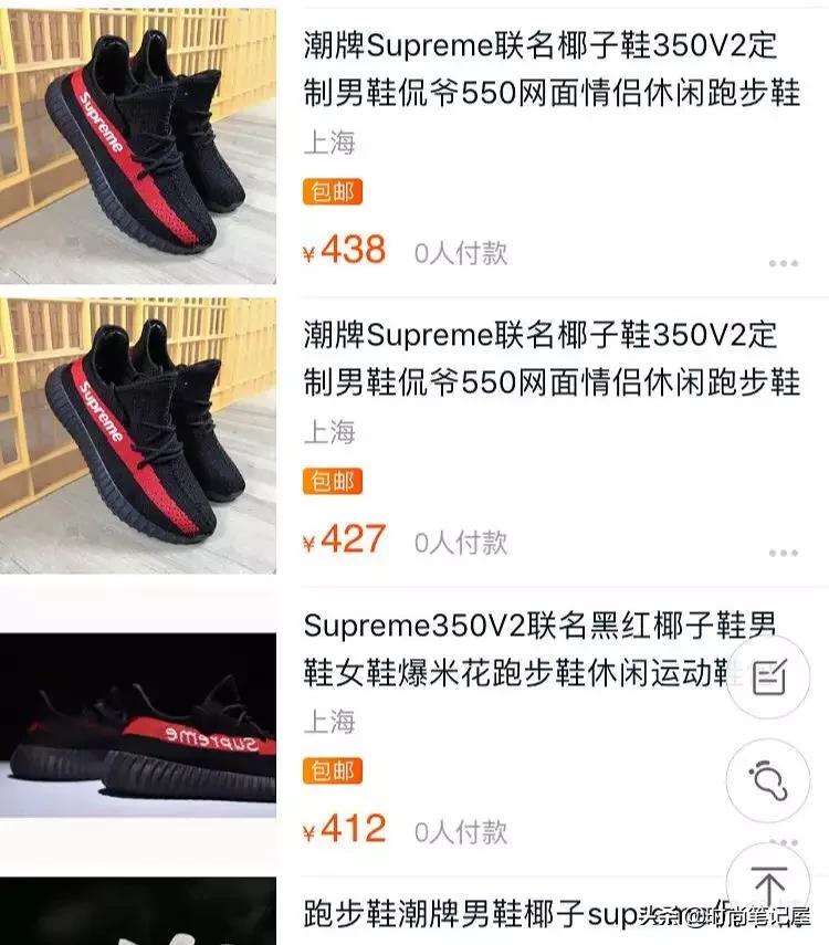 明星卖假货哭诉不卖假货,明星卖假货翻车