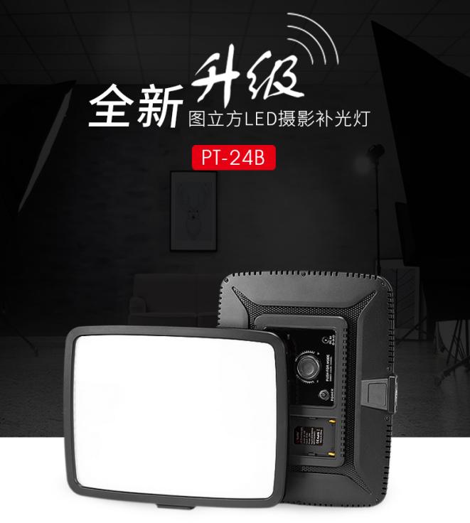 摄影灯补光灯led灯泡,摄影灯外拍补光灯