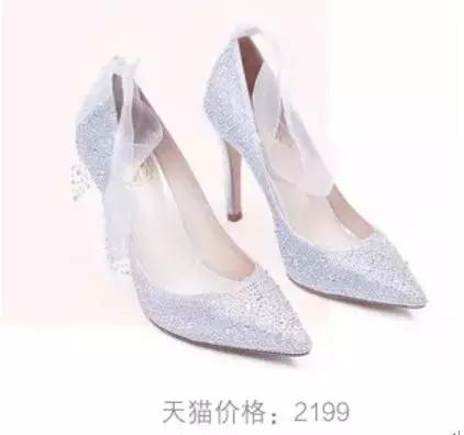 备婚好物婚鞋推荐,备婚之婚鞋子推荐