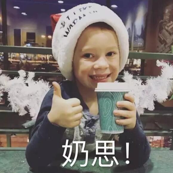 最新广东真温泉官方认证名单,泡假温泉