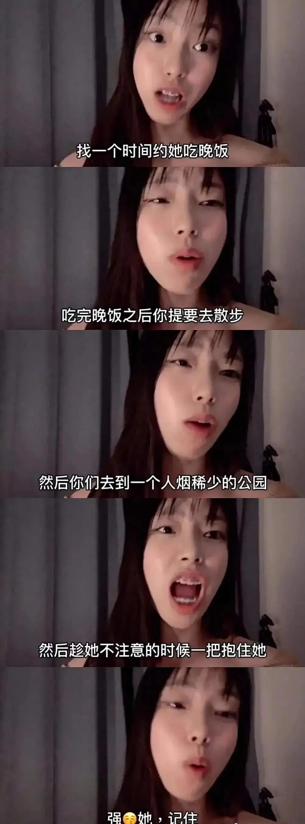 如何看待网红低俗直播,网红直播恶劣行径