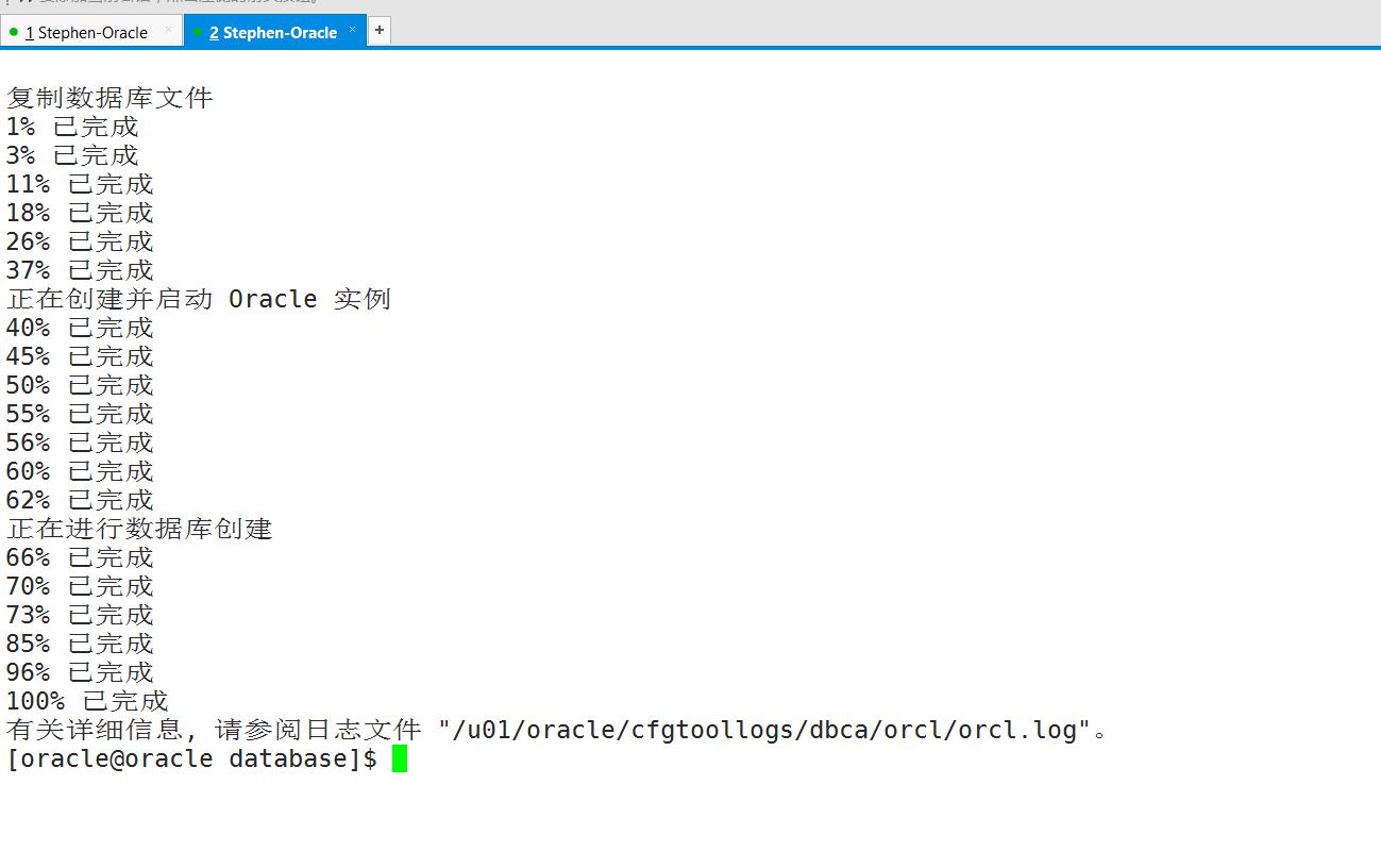 centos7运行mysql,centos7中安装虚拟机