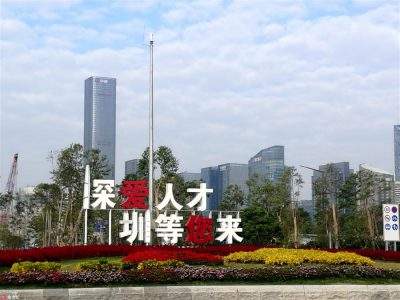 深漂进退两难,深漂后再也回不去了