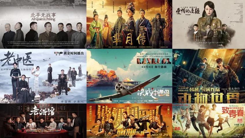 解密南瓜电影,恐怖南瓜电影