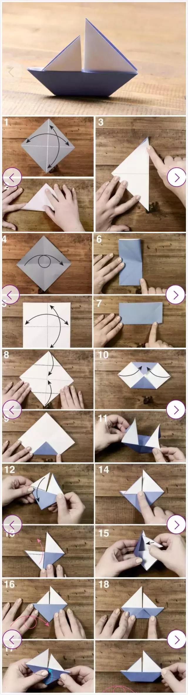 超简单手工折纸快让你的朋友来学,手工折纸花送给老师