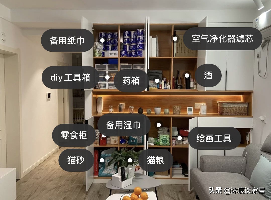 小户型装修完后怎么布置温馨,家居装修布置小技巧格调瞬间提升