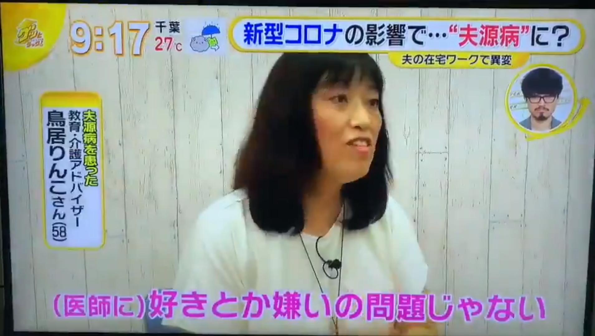 疫情在家呆久了抑郁症又犯了,疫情在家感觉得病了