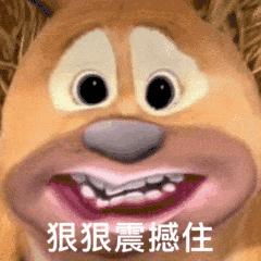 宝妈必知产后慎用束腹带,产后长期戴束腹带真的能瘦肚子吗