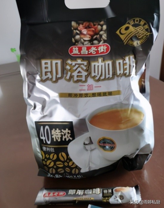 星巴克哪款速溶咖啡最好喝,好喝的咖啡推荐速溶星巴克