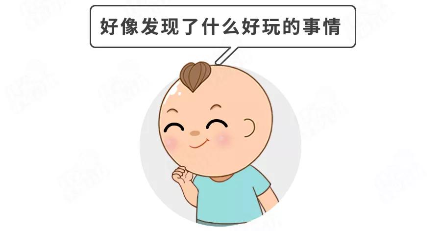 娃夹腿、蹭被、玩JJ，错误引导“毁终身”！5种情况，分别纠正