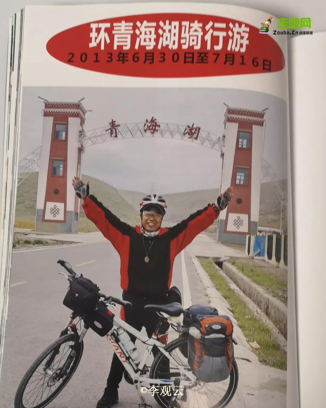 为了寻找疯狂的石头，他成为最早环驾中国的人，至今年龄成谜