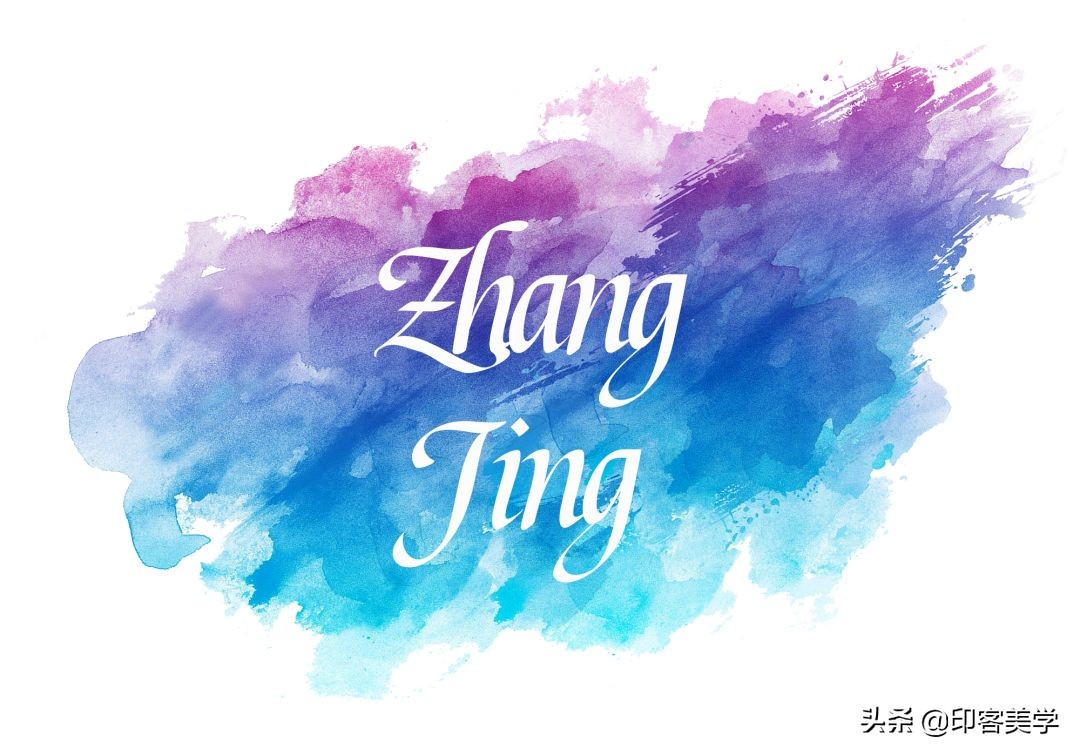 当代插画领域代表人物,插画不同风格的代表人物