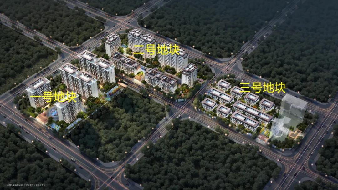 成都高新区小摇号,成都高新区区内摇号