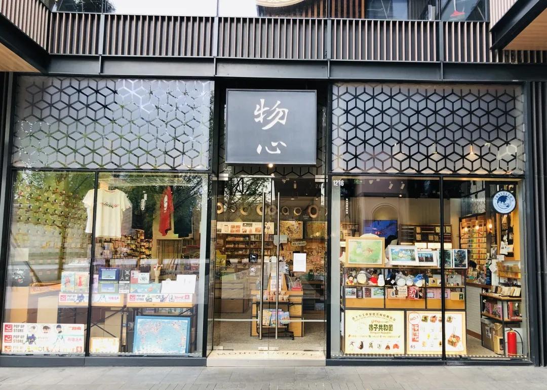 开学季给孩子们的一份礼物,开学季该给孩子准备啥