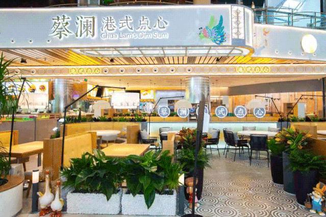 万科打造城市广场,规划万科广场