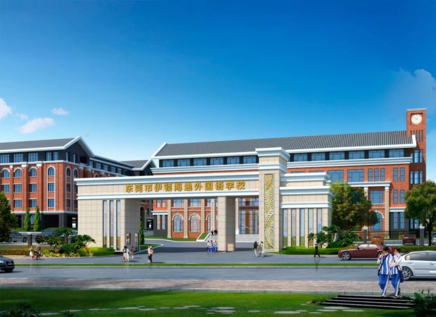 东莞海逸豪庭尚都,东莞海逸豪庭新房目前价格