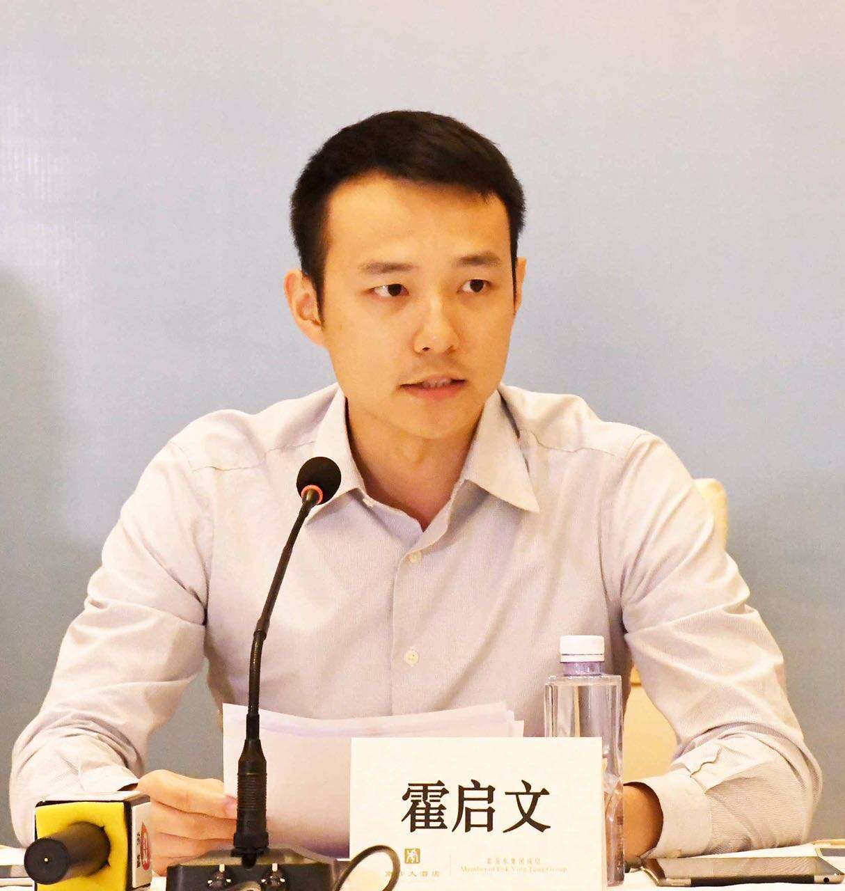 霍启文谈香港房价,霍启刚霍启文的关系好吗