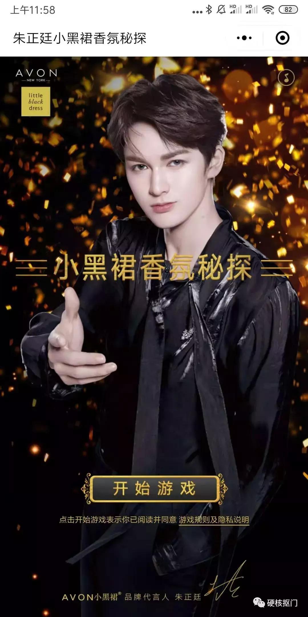 大牌产品小样免费领,省钱购物优惠免单