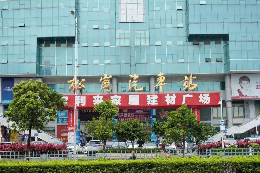 对不起我要去昭通了,对不起我要去西安了