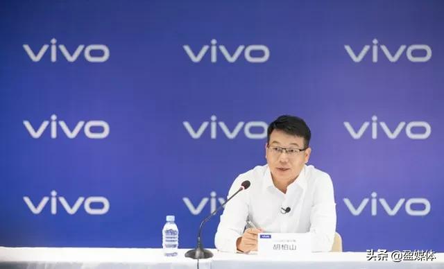 vivo首款自研影像芯片,vivo首款自研影像芯片v1x70