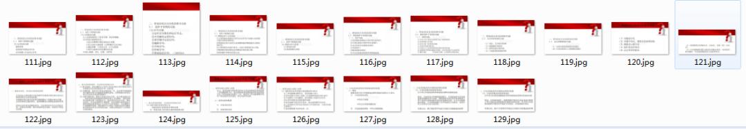 电销如何应对不着急的客户,电销一问价格客户就消失