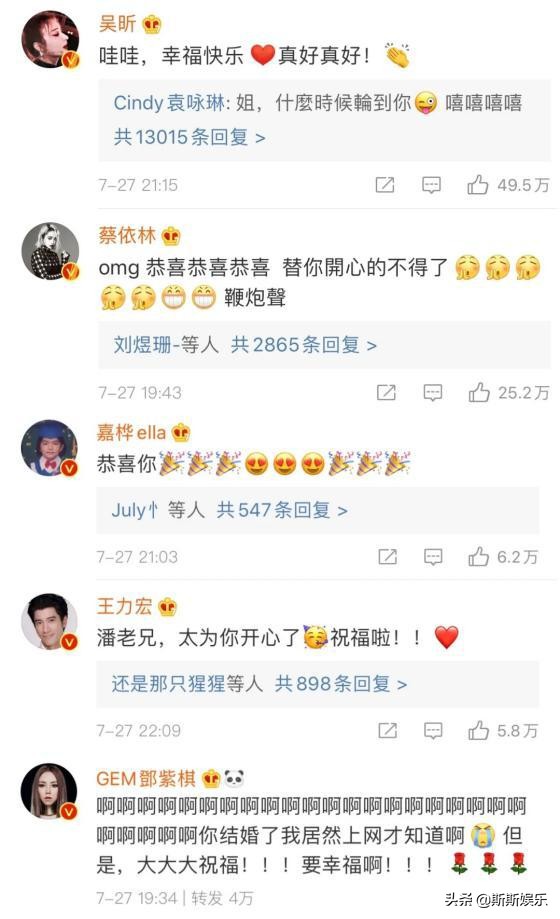 终结安卡拉耶夫和希尔的是谁,终极海王